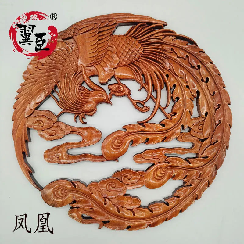 décoration murale bois sculpté animaux fleurs chinois nouvel an 380mm