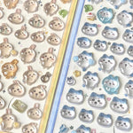 sticker 3d mignon animaux expressions différentes blanc bleu rose jaune gris vert clair cartoon