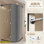 rideau douche pliable moderne beige clair rayures verticales opacité aimants