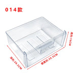 tiroir réfrigérateur transparent moderne pratique taille 24.5cm 19.5cm 37.5cm