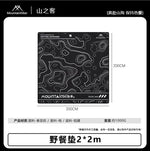 tapis pique nique imperméable oxford cloth cartographique moderne noir blanc 200cm 300cm camping