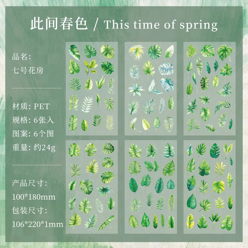 Stickers feuilles fleurs papillons motifs floraux illustration art floral adhésif vert jaune rose bleu