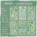 Stickers feuilles fleurs papillons motifs floraux illustration art floral adhésif vert jaune rose bleu
