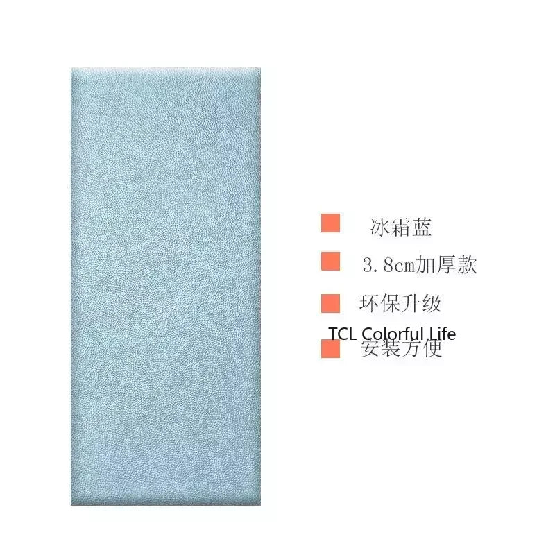 tête lit contemporaine bois bleu gris rose tissu uni opaque chambre décoration
