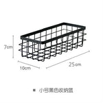 paniers rangement métal noir blanc maille moderne tissu beige cuillère fourchette plante artificielle bouteille