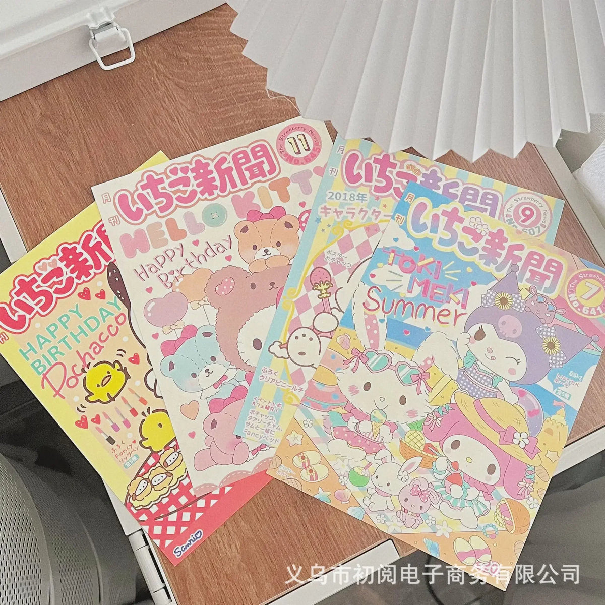 affiches cartes postales dessins animés mignons personnages textes cœurs scènes quotidiennes adolescents chambre stickers