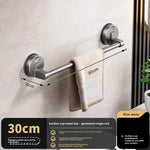 porte serviettes mural gris métallisé double barre ventouse moderne minimaliste sans perçage deux niveaux