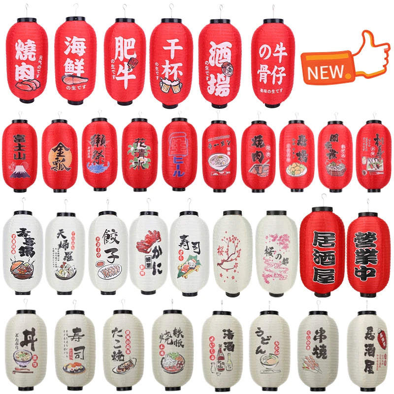 lanterne japonaise rouge blanche motif nourriture sushi décoration restaurant traditionnel fête mariage chinois