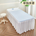 housses lit polyester coton brodé texture blanche moderne ruban adhésif inclusion