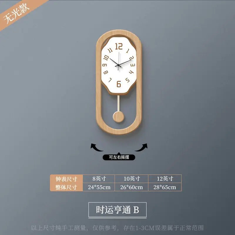 horloge murale moderne quartz balançoire silencieuse bois blanc marron aiguille batterie piles