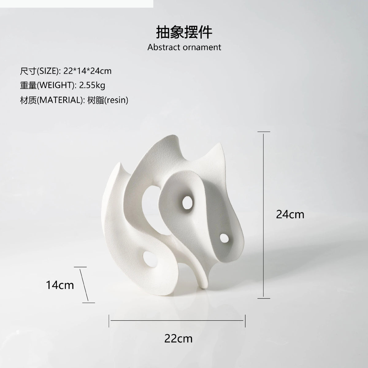 sculpture abstraite blanche contemporaine texture rugueuse décoration intérieure 22cm 14cm 24cm