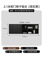meuble rangement moderne bois blanc salon minimaliste livres vinyle vase lampe photo tapis