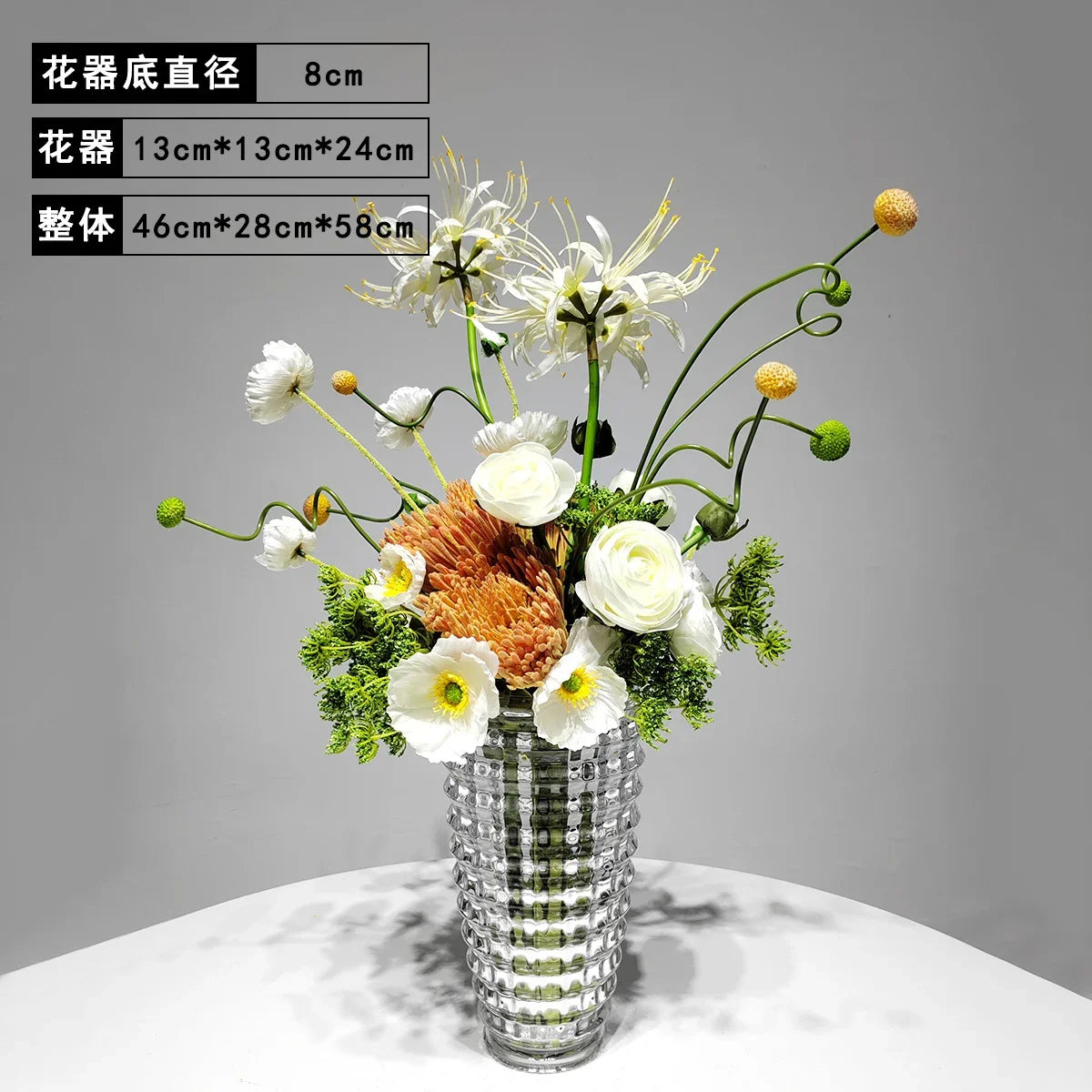 vase moderne argenté brillant fleurs artificielles blanches vertes décoration maison