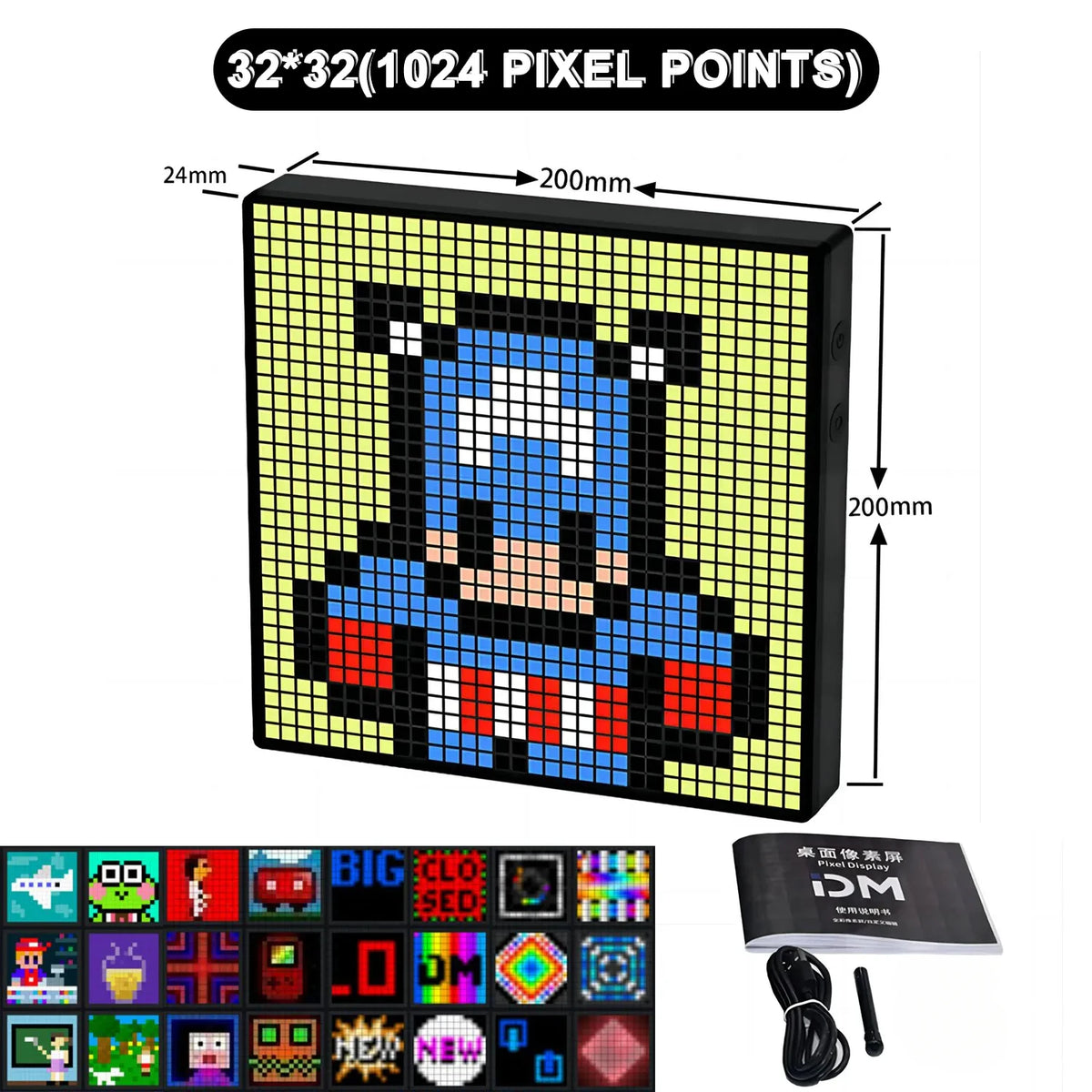 affichage led pixel art multifonction bluetooth calendrier couleurs variées moderne technologique ludique