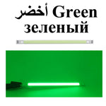 ruban led jaune orange vert bleu blanc moderne 200mm 15.5mm 10w 12v
