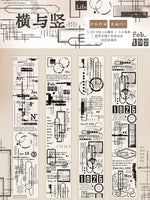 ruban decoratif blanc graphique moderne etiquettes planification scrapbooking washi tape pet set lignes noires