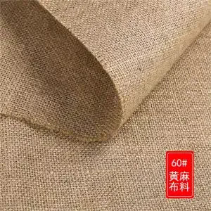 tissu jute rustique beige clair tissé grossier antidérapant textile naturel occasion bricolage simple