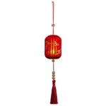 lanterne traditionnelle rouge poissons dorés éclatants pompon cordelette mariage anniversaire noël