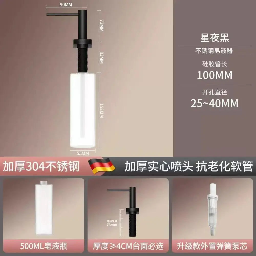 distributeur savon liquide argenté moderne bouteille 500ml tube extension 1m2 minimaliste