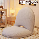 chaise pliable moderne minimaliste tissu côtelé beige orange vert élastique métal