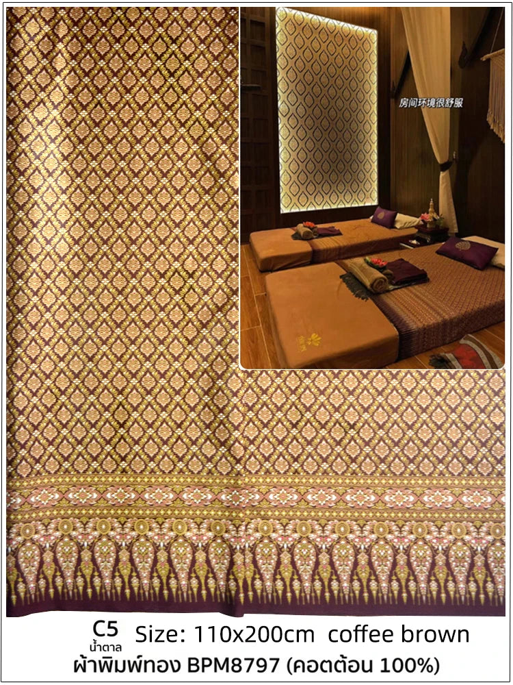 nappes lit massage motifs géométriques couleurs vives tissage traditionnel thaï opaque protection piano vert
