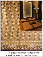 nappes lit massage motifs géométriques couleurs vives tissage traditionnel thaï opaque protection piano vert