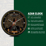 horloge murale moderne horaire azan calendrier hijri affichage numérique analogique İslam motifs