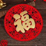 décoration murale artisanale rouge doré papier découpé caractère