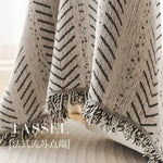 housse canapé moderne couverture chenille motif géométrique beige noir fixations machine polyester salon