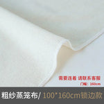 serviettes lingettes toile fine tissu respirant polyester beige clair blanc classique