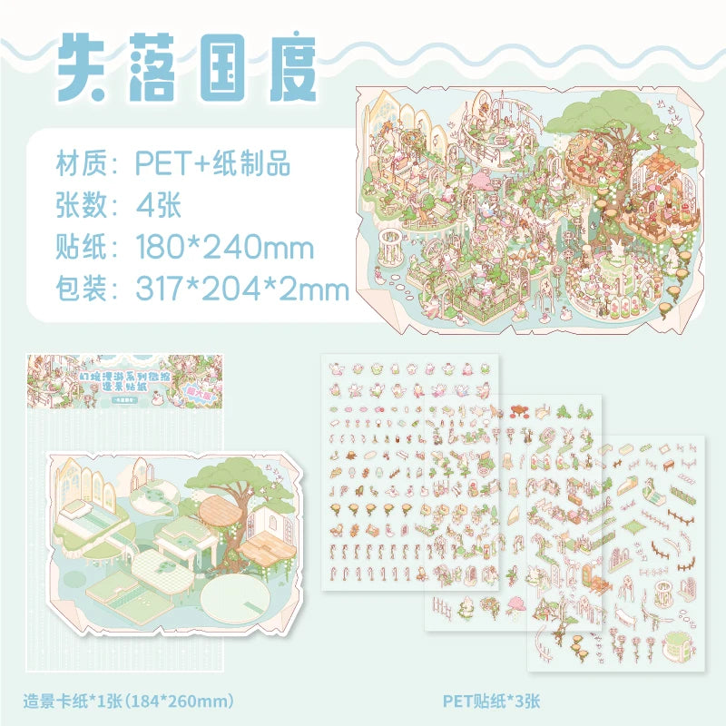puzzle multicolore illustration magasin détaillée adhésif pièces puzzle boîte puzzle pince puzzle enfants jouet