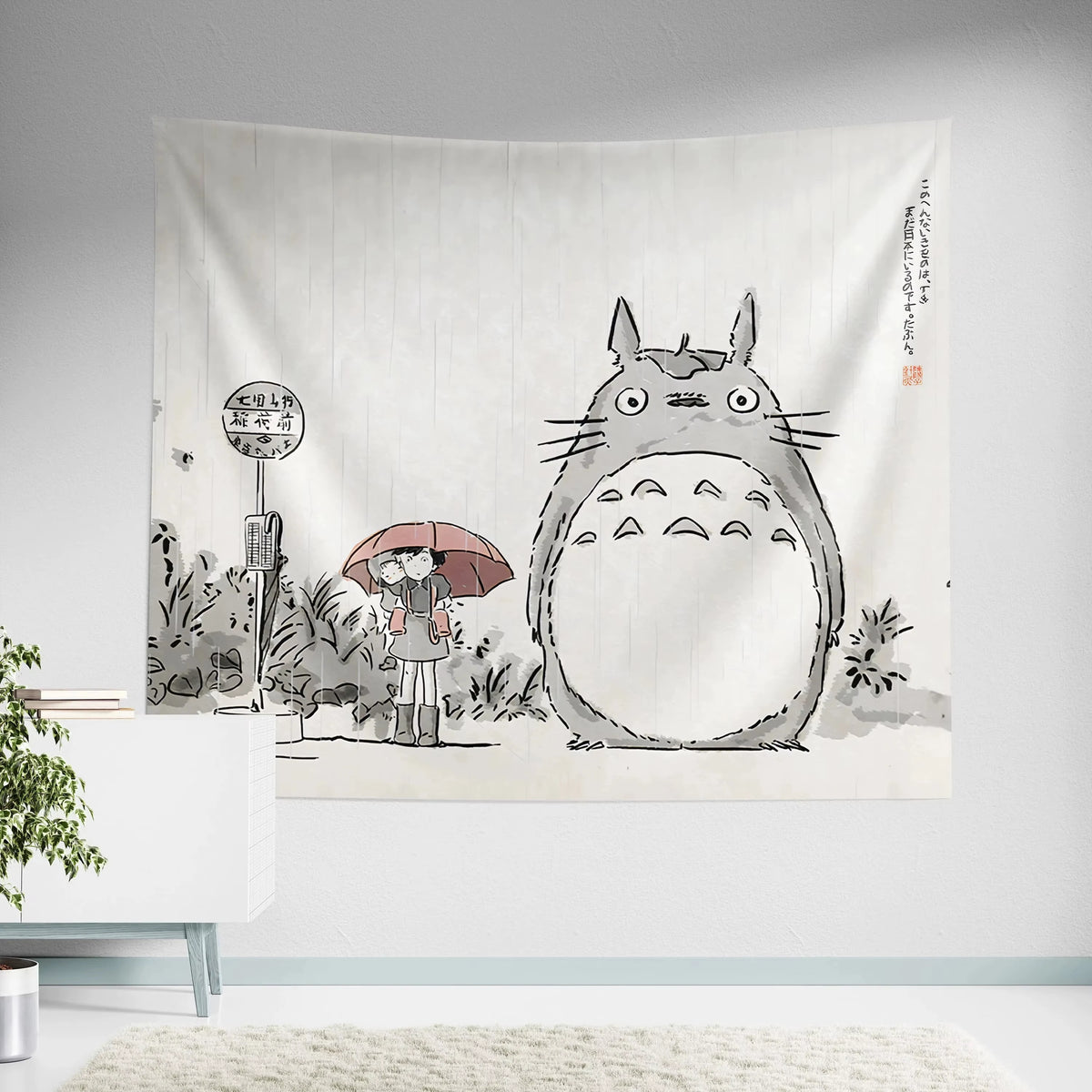 tapisserie murale dessin animé totoro personnages parapluie blanc gris rose japonais