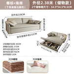 canapé lit moderne bois tissus composites beige clair oreillers multifonctionnel salon maison
