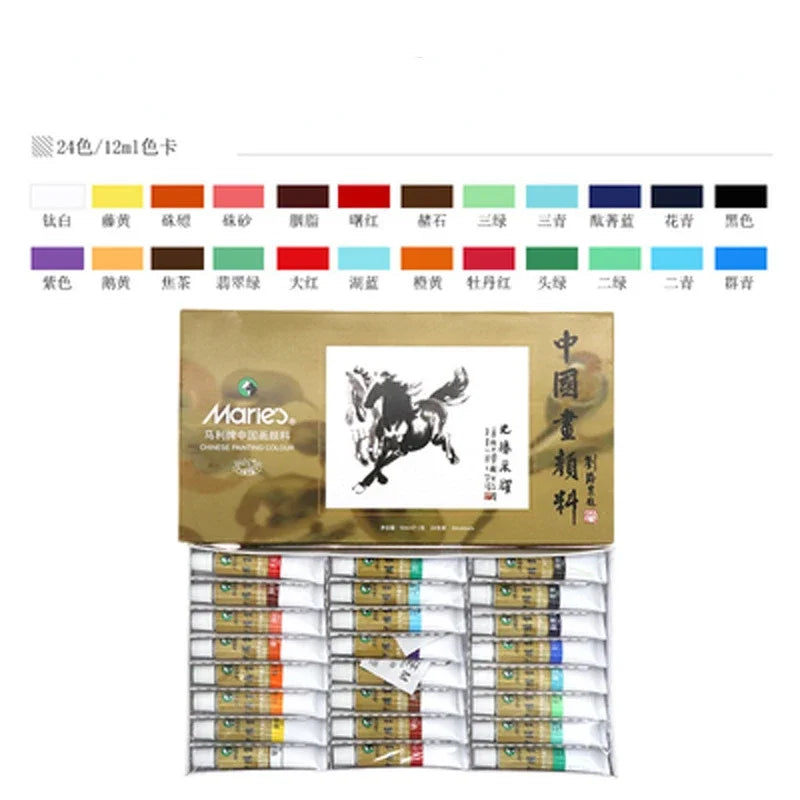 Peintures l'huile chinoises 12 18 24 36 couleurs 5ml 12ml aquarelle traditionnelle texture artistique