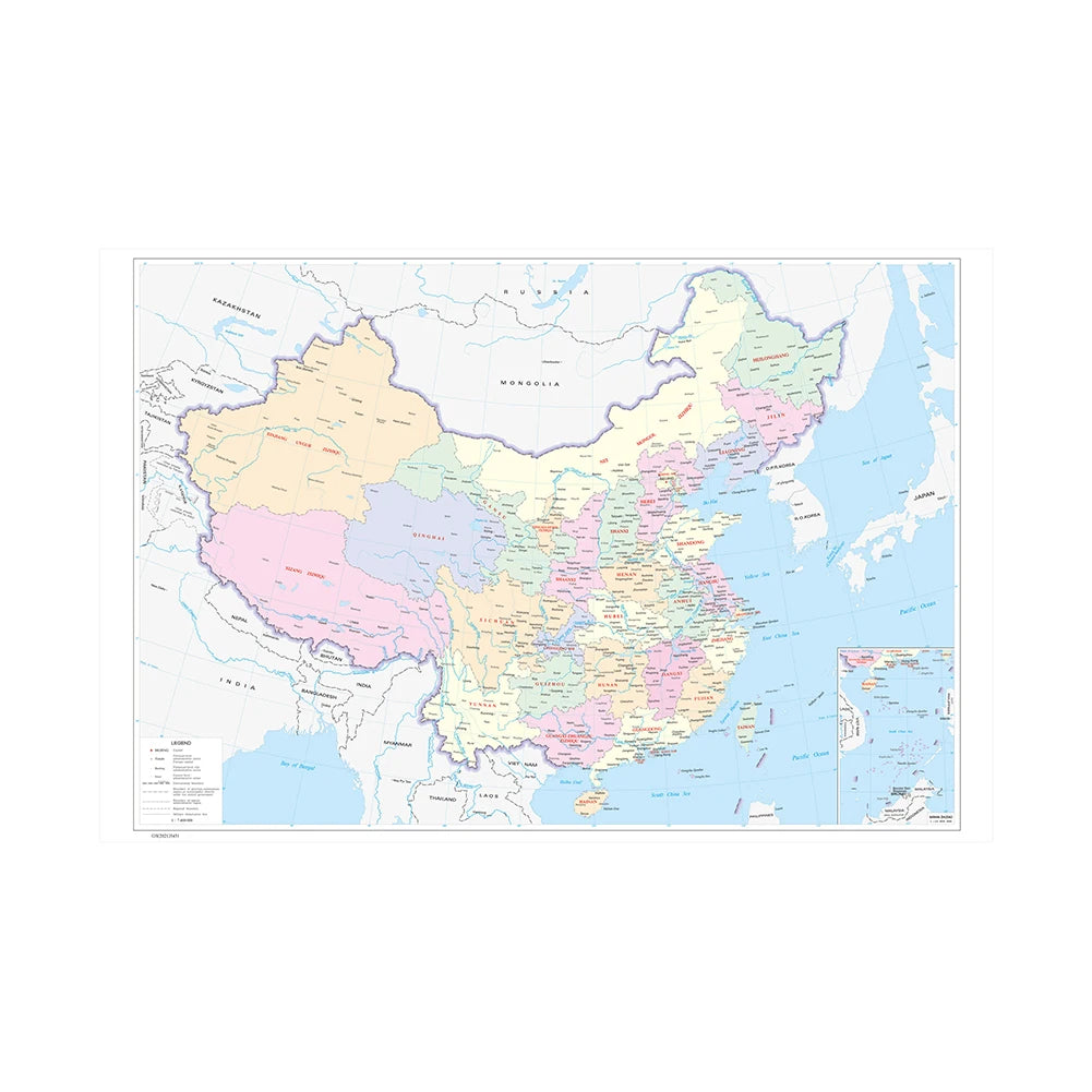 carte géographique chinoise regions colorées etiquettes villes cartographique cadre noir 594x420mm