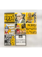 stickers pop art jaune noir blanc avion personnages hébreu logo familia depuis 2005 mur