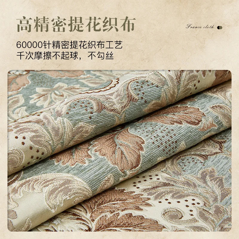 nappe décoration florale élégante beige bleu turquois bordure glands pomponsFRINGES