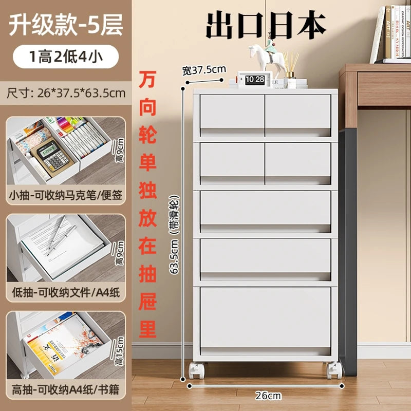 meuble tiroirs mobile moderne gris clair roulettes étages rangement 40L