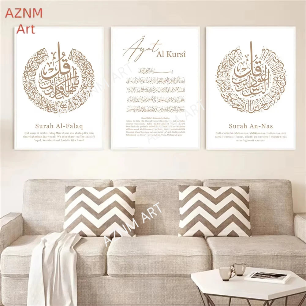 affiches art islamique calligraphie arabe motifs floraux blanc doré abstrait decoration maison İslamlique