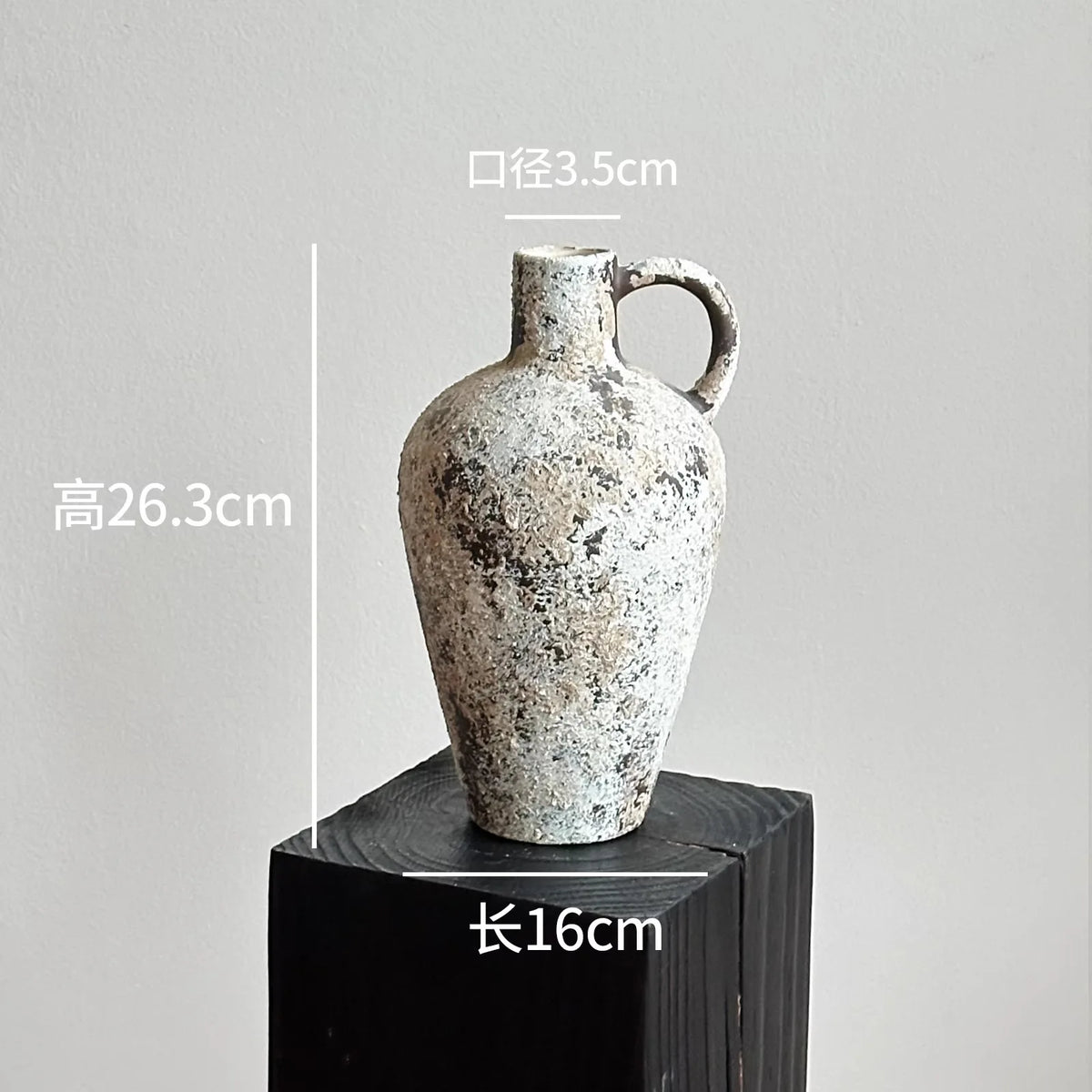 vase poterie moderne gris beige fleur séchée décoration intérieure texture marbrée lisse rustique arrangement