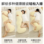 coussin ergonomique colonne polyester microfibre beige bleu clair uni moderne doux lit body support