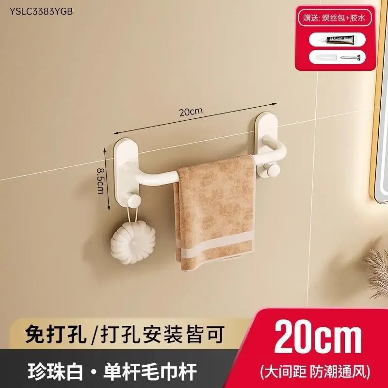 porte serviettes mural blanc moderne double barres aluminium fixations serviettes brosse