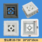 blocs décoratifs blancs motifs géométriques modernes facile utiliser cloisons décoratives intérieur extérieur