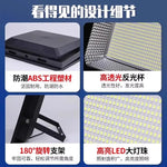 lampe solaire 50w 100w 200w 300w 500w ip67 panneau solaire led noire moderne