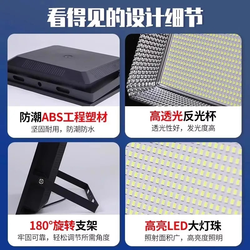lampe solaire 50w 100w 200w 300w 500w ip67 panneau solaire led noire moderne