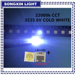 diodes led blanc 3535 réparation tv lcd backlight 6v 2w moderne