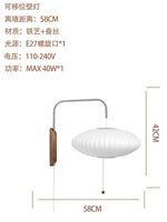 lampe murale led moderne blanc rayures verticales câble électrique certifiée rohs ccc cqc fcc