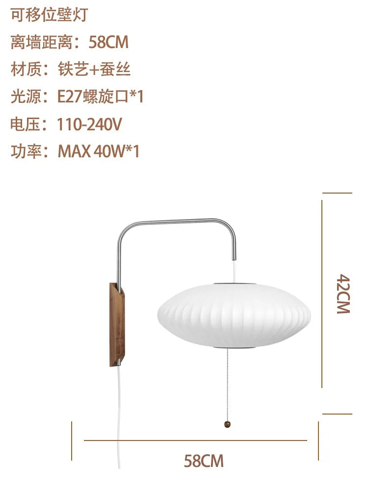 lampe murale led moderne blanc rayures verticales câble électrique certifiée rohs ccc cqc fcc