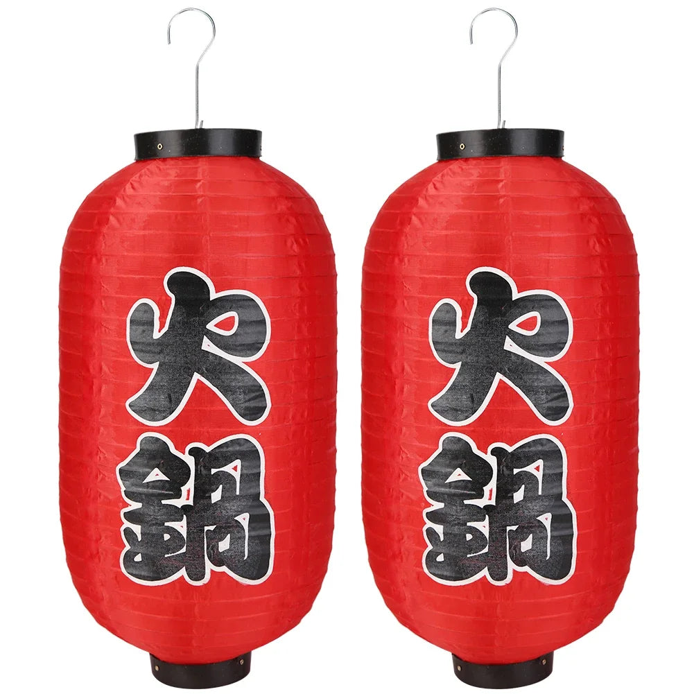 lanternes japonaises traditionnelles rouge blanche motifs floraux crochets métalliques opaques mariage fêtes événements