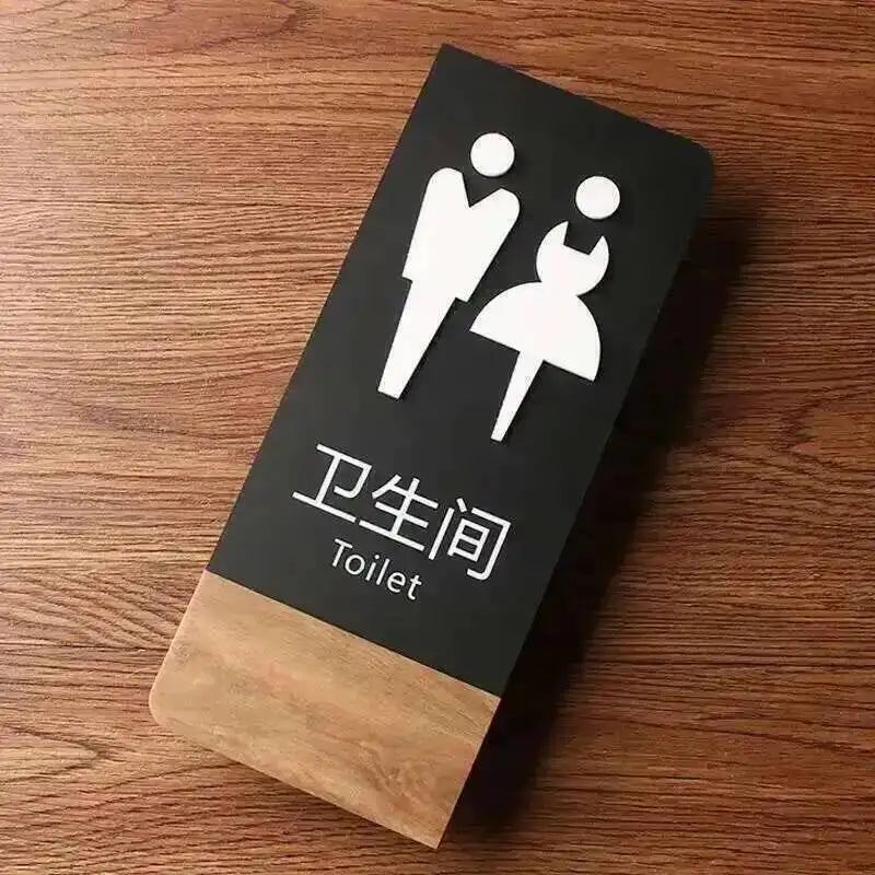 panneau toilettes homme femme adhésif acrylique noir blanc boisclair minimaliste symboles textes